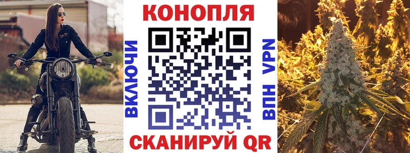 Наркошоп Арск А ПВП Кодеин Мефедрон