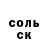 Alpha-PVP Crystall Aleksei Vanyushin
