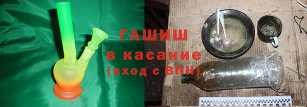 тгк Алексеевка