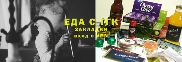 прущие грибы Алексин
