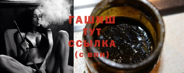 мдма Иннополис