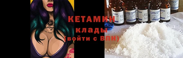 прущие грибы Алексин