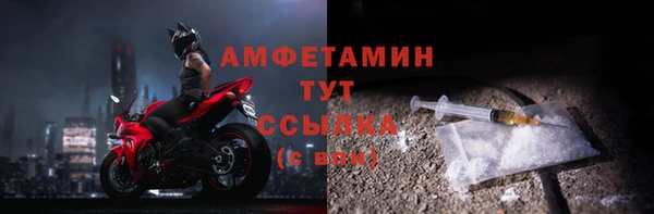 героин Ростов