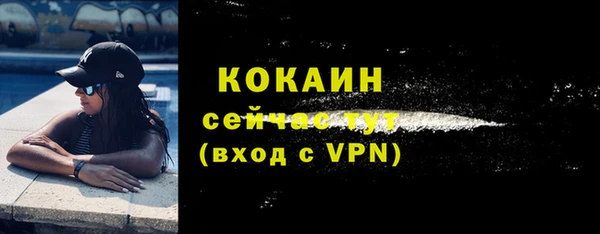 марки lsd Сатка