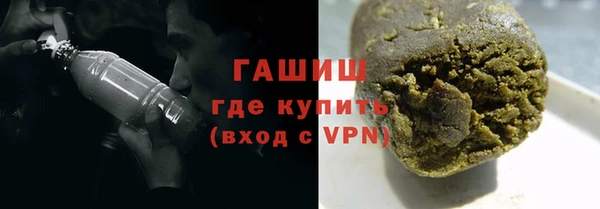 тгк Алексеевка