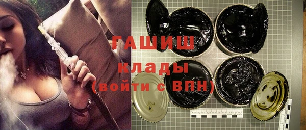 соль курить ск Инсар