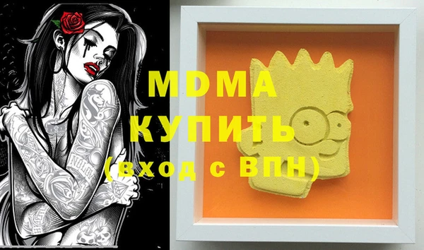 тгк Алексеевка