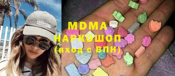 тгк Алексеевка