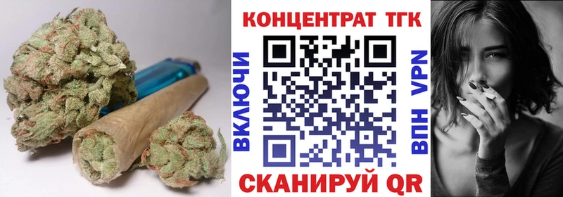 дарк нет наркотические препараты Арск Дистиллят ТГК вейп с тгк как найти